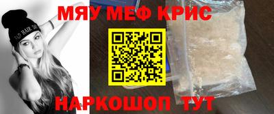 jwh Обнинск