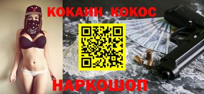 jwh Обнинск