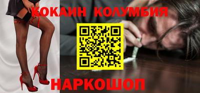 jwh Обнинск