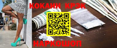 марки lsd Пенза