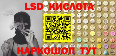 mdma Нягань