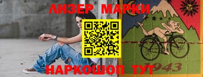 гашишное масло Первоуральск