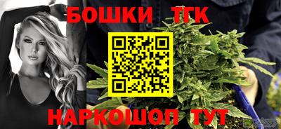 mdma Нягань