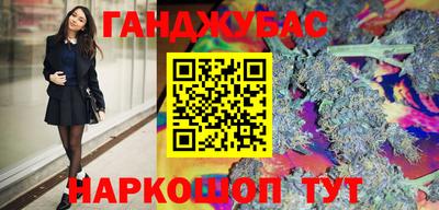 марки lsd Пенза