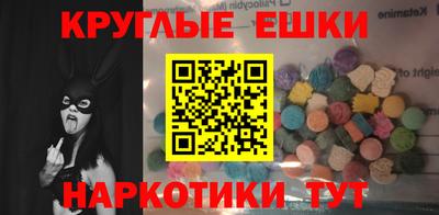 jwh Обнинск