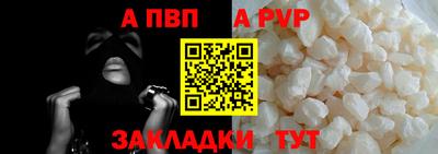jwh Обнинск