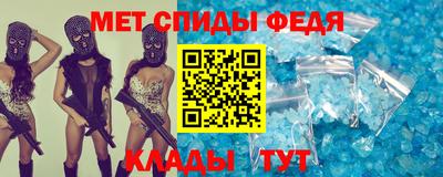 jwh Обнинск