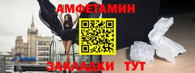 mdma Нягань