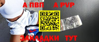 mdma Нягань