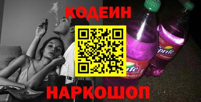 mdma Нягань