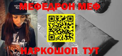 jwh Обнинск