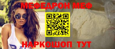 mdma Нягань